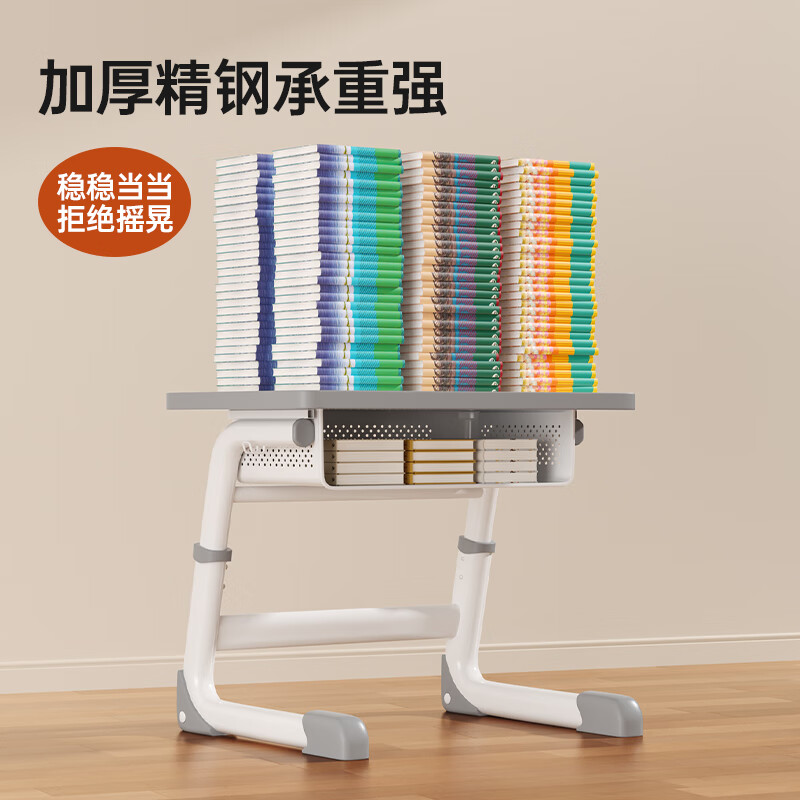 Full of Hope Children's Study Desk and Chair Set Home Liftable Desk 3-18 Primary and Secondary School Students Homework Writing Computer Desk and Chair No Installation/60*40/Hand Lift/Wood Grain Gray Writing Desk