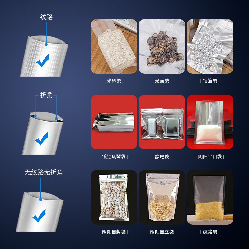 HENGBONI vacuum packaging machine, commercial dry and wet vacuum machine, plastic sealing machine, household vacuum sealing machine, automatic cooked whole mutton, beef, chicken, duck and goose vacuum H-6260 (dual 25L industrial pumps and double transformers)