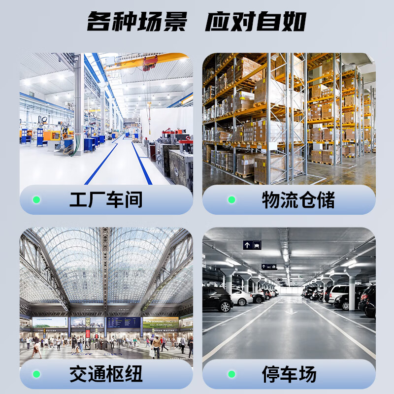 WEIJIESI unmanned floor washing machine commercial intelligent fully automatic sweeping robot cleaning station airport mopping machine S810