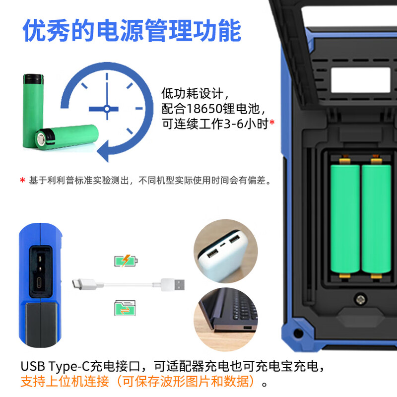 Owon Lilliput handheld oscilloscope HDS200 series dual channel integrated four and a half digit multimeter signal generator HDS2102S (dual channel + signal source 100M)