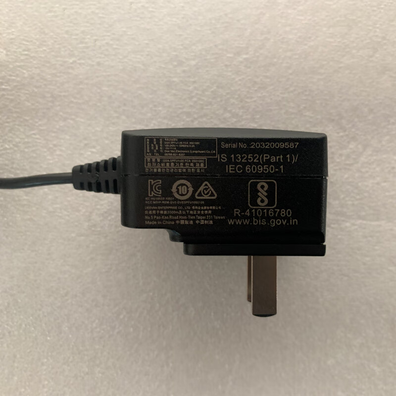 Logitech camera accessories BCC950 Adapter power adapter 5V1A DSA-5PFU1-05 power supply