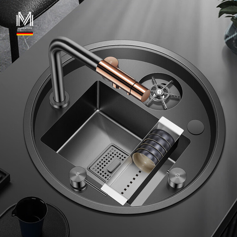 MABATON (MABATON) 50X Rubik's Cube, island bar in the tea room, hidden round sink with high-pressure cup washer, small single tank, package 4-219, dual-mode faucet, Taiwan-controlled drainer