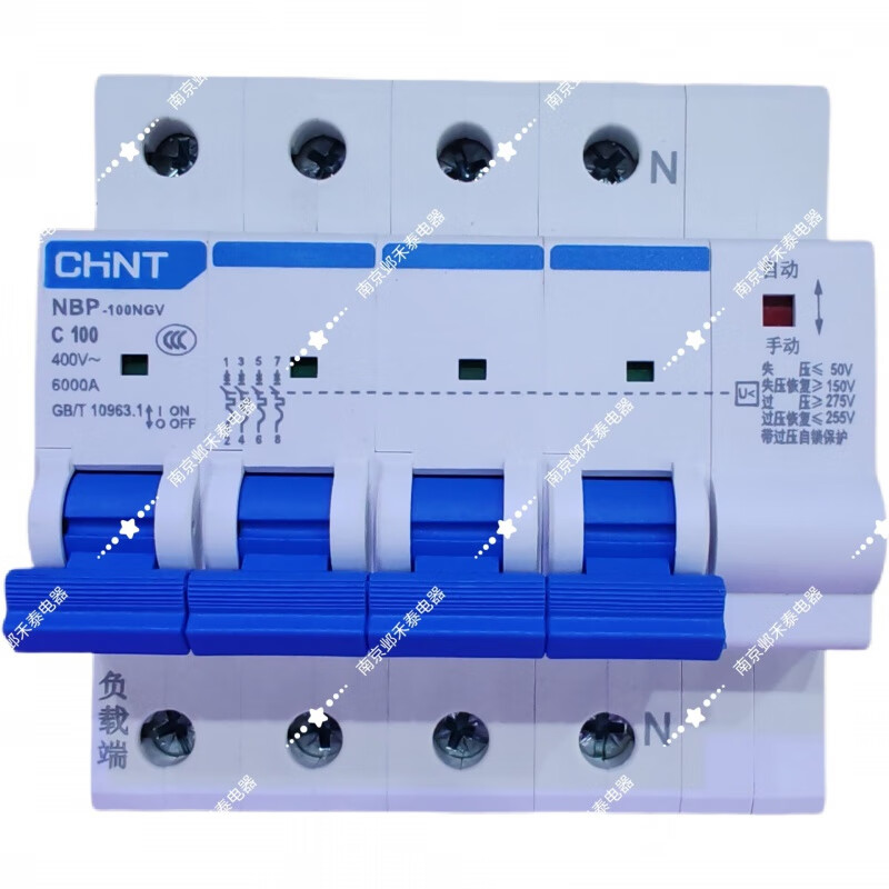 Chint Photovoltaic matching circuit breaker under voltage automatic reclosing opening over voltage loss 4P100A NBP-100NGV 4P C63