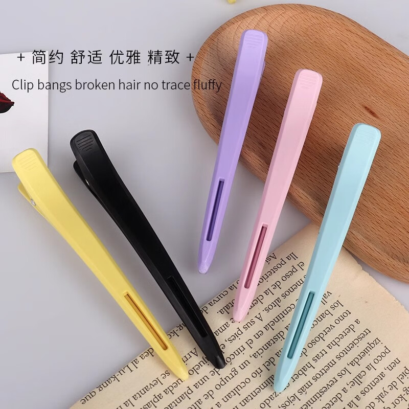 Royal Code Candy Color Side Bangs Duckbill Clip Hair Clip Fluffy Positioning Clip Headwear 6-piece Set