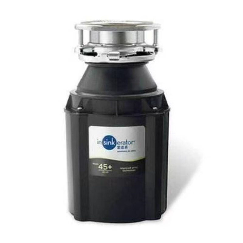 ISE garbage disposer M45+ original machine M45+