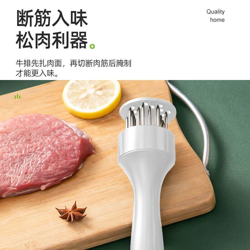 An Junsheng Stainless Steel Meat Loose Needle, Meat Tenderizer Meat Hammer, Steak Barbeque Button Meat Punch, Kitchen Household Tools for More Taste, Haoyuebai 1 Pack, Home Comfort Style, New Generation, 21 Needles, More Meat