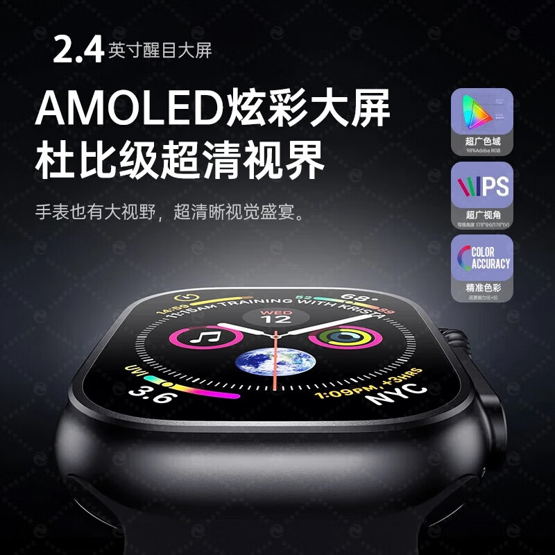 PALMHANG Huaqiangbei S10Ultra5 cellular top version smart phone watch 5G full network plug-in card watch Apple machine adult children students multi-functional Bluetooth new model titanium silver ultra-thin no lag + heart rate monitoring + large software download