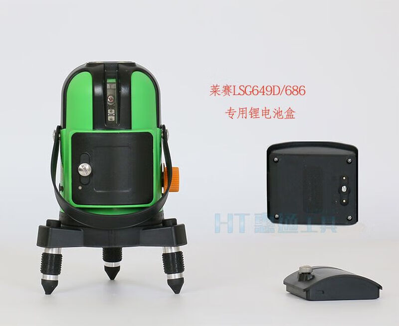 Laser original special lithium battery laser level Laser special large-capacity battery box marking 6656/6667 lithium battery