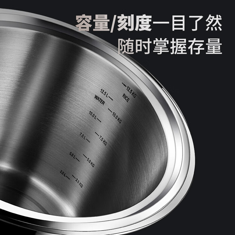 MAXCOOK rice barrel rice box storage tank 304 stainless steel grain sealed storage barrel rice rice tank 6KG MCX7633