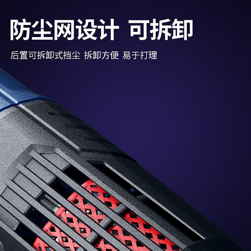 Dongcheng 1100W angle grinder S1M-FF-125S industrial grade angle grinder cutting machine grinder power tool S1M-FF-125S 1100W standard