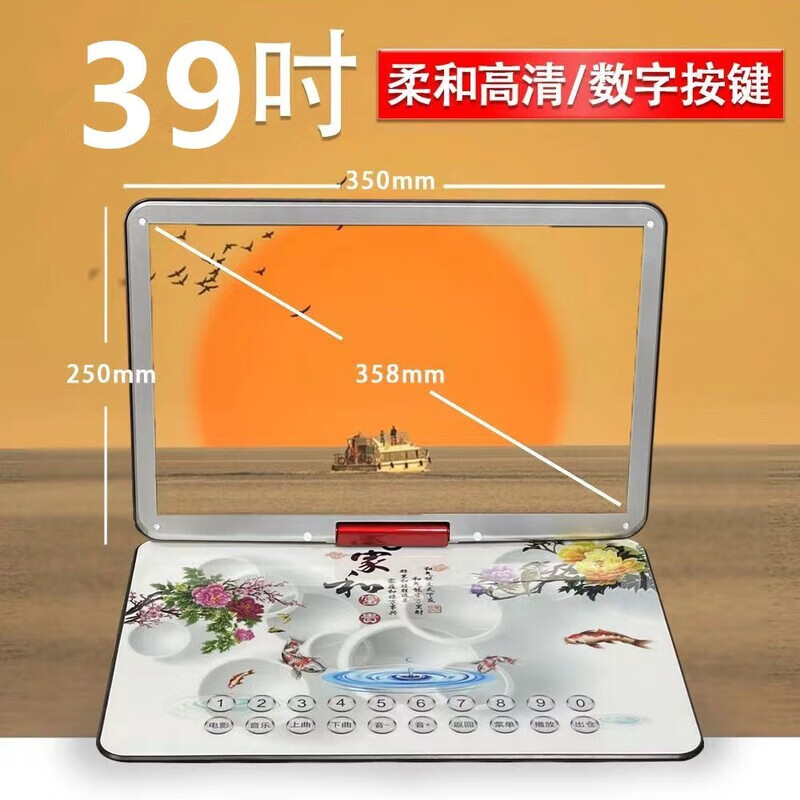 SAST mobile DVD player portable EVD small TV for children and the elderly CD/VCD integrated high-definition WF new model blue 22-inch new high-definition eye protection screen mobile DVD