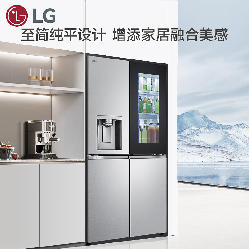 LG Knock Knock 508L cross-shaped four-door ice-making refrigerator flat-screen embedded panoramic perspective window door-in-door fully automatic ice-making refrigerator air-cooled frost-free F544MMB95D silver