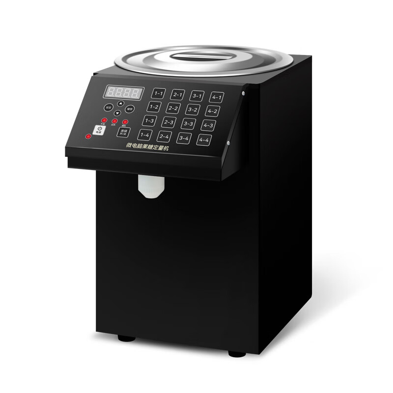 Fangchu Fructose Machine Intelligent Dosing Machine Commercial Milk Tea Shop Special Equipment Bar Small Constant Temperature Automatic Syrup Machine Basic Model 8L/16 Keys/Black (ABS Mouth) Post a Picture and Get a Shake Cup