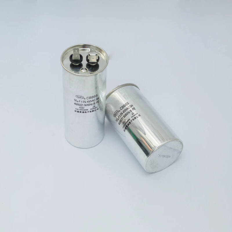 SaiFu cbb65 air conditioning capacitor compressor starting capacitor 450v outdoor machine universal capacitor explosion-proof 70UF flat bottom 2+4