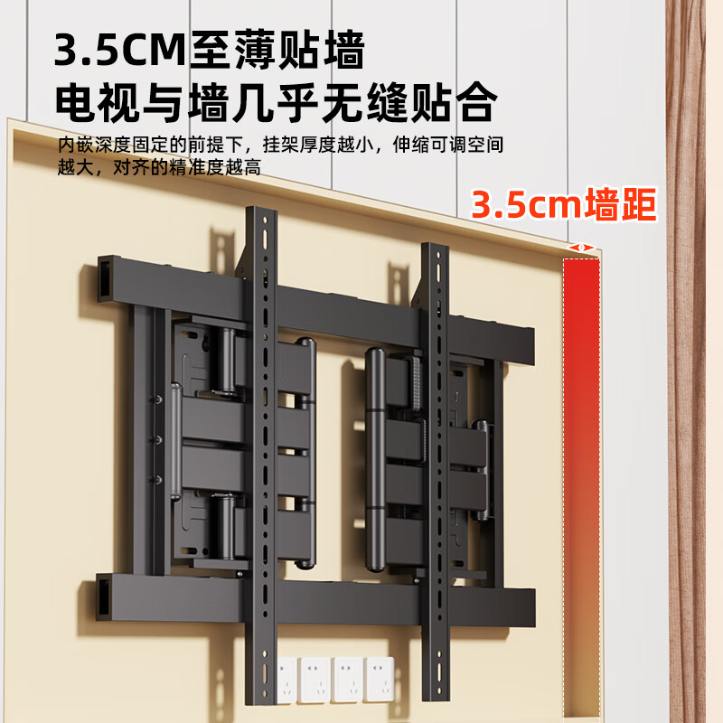 HILLPORT wall panel structure upgraded 8-arm TV bracket 75/85/86/98/100/110 inches double adjustment without lowering the head Telescopic TV bracket suitable for Xiaomi Hisense Thunderbird Large screen load-bearing 135 kg/55-120 inches/8-arm upgraded structure dual adjustment without lowering the head