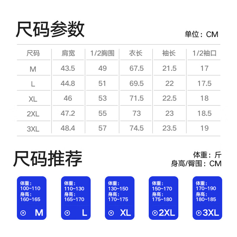 Heilan House men's short-sleeved undershirt men's round neck pure cotton 100% cotton comfortable breathable thin basic base layer 2-pack