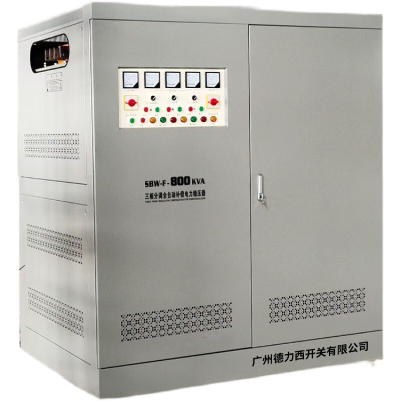 Delixi electrical voltage stabilizer high power SBW three-phase 380V fully automatic 100/200/300/500/600/800 50KW 80KW
