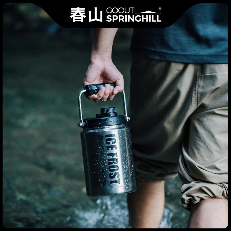 Spring Mountain Outdoor Camping Frost Ice Bucket Vehicle-mounted Large Capacity Camping Picnic Insulated Bucket YETTI Black Frost Ice Bucket Long-lasting Cold Insulation + Durable Insulation