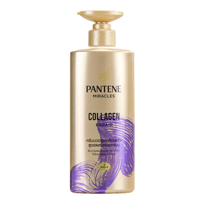 Pantene Three-Minute Miracle Conditioner contains amino acids, multi-effect damage repair hair quality, improves frizz and dryness, imported from the original Miracle Collagen Repair Conditioner 450ml