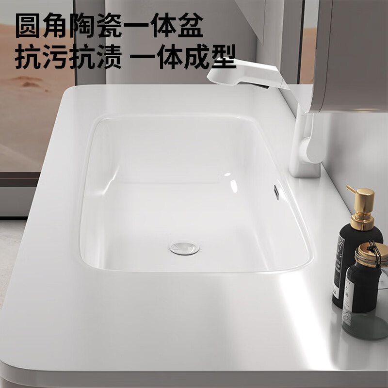 Braid Oak Smart Beauty Bathroom Cabinet Combination Bathroom Washstand Washbasin Cabinet Combination 80 Beauty Smart Arc Mirror Cabinet