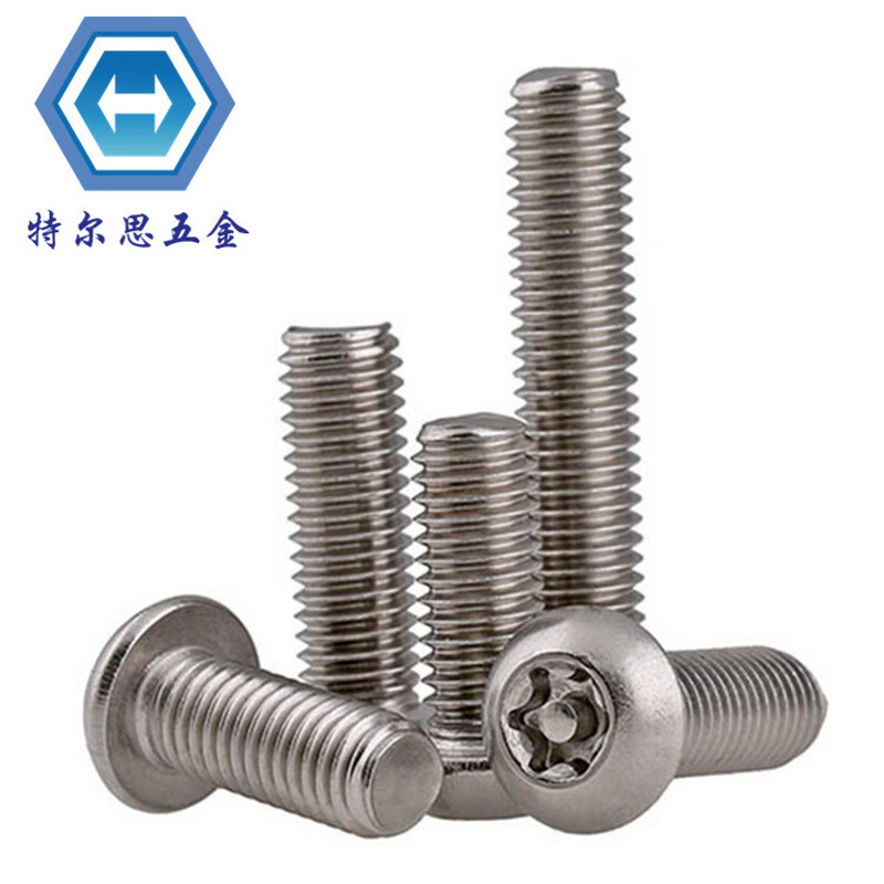 Kezitu 304 stainless steel American round head inner plum blossom with core bump anti-theft screws 10#-24 8#-32 1/4- 1/4-20*5/8 (500 pieces)