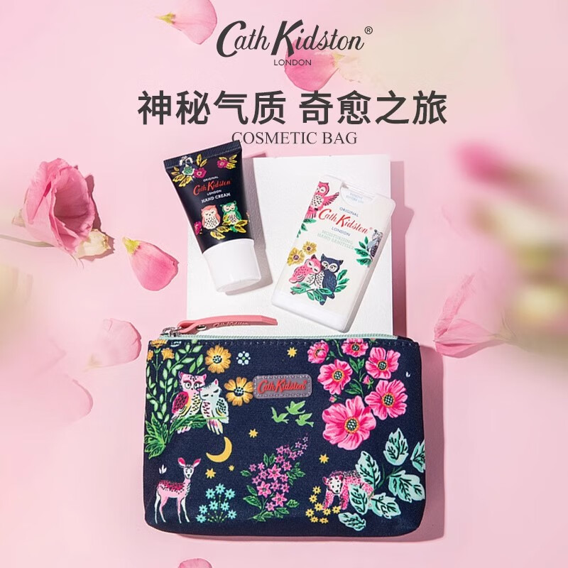 CATH KIDSTON British cathkidston storage cosmetic bag hand cream shower gel small hand gift for girls birthday secret cosmetic bag + hand cream 20ml