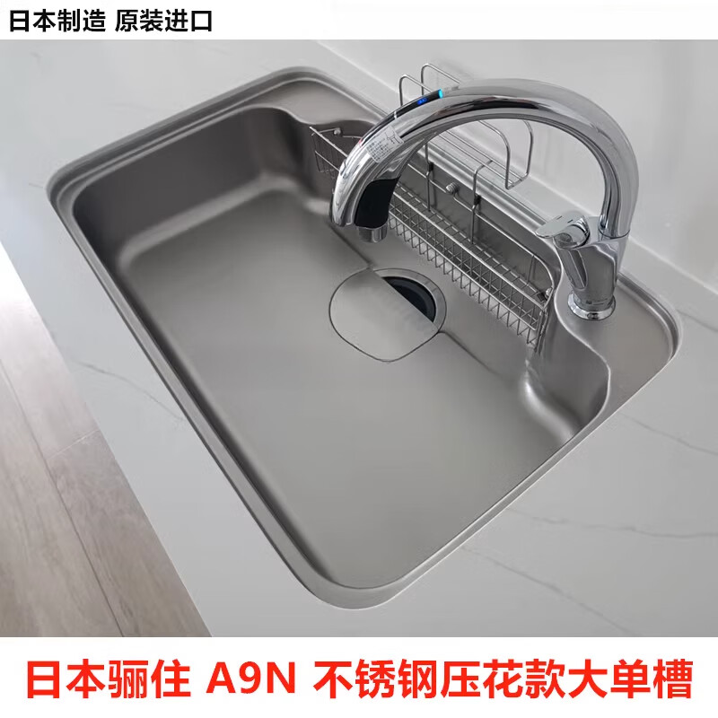 LIXIL (Ready Stock) Japanese Lixil A9N Stainless Steel Embossed Kitchen Sink Original Imported Kitchen Basin Inai Sensor Faucet 522X (A5) Domestic Assembly (Japanese Components)
