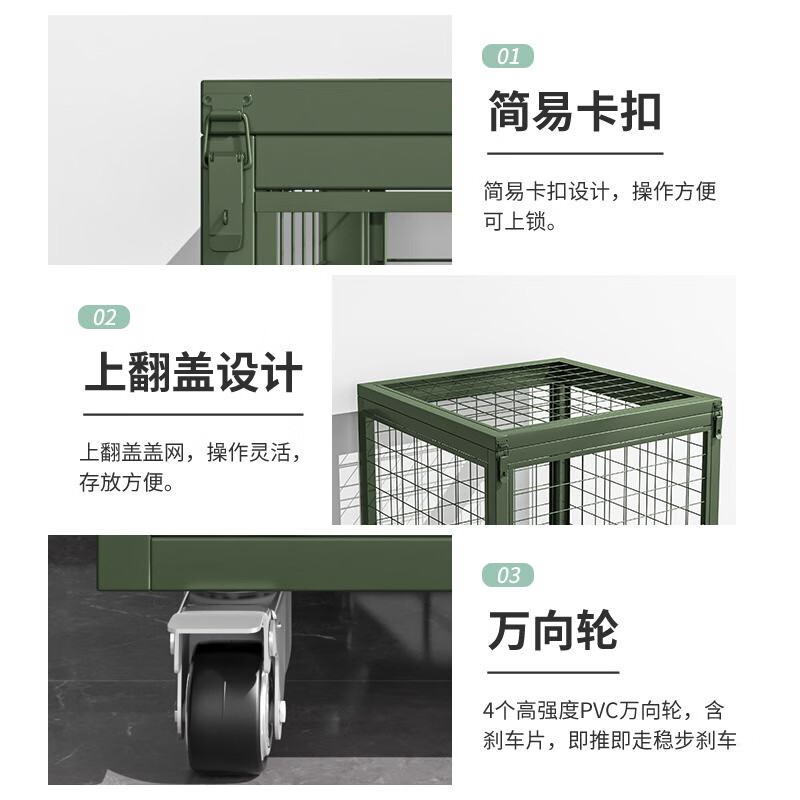 Military green mobile cage combat readiness material turnover vehicle wheeled mobile pallet thickened field picture box rotational molding box 1200 deep mesh cage