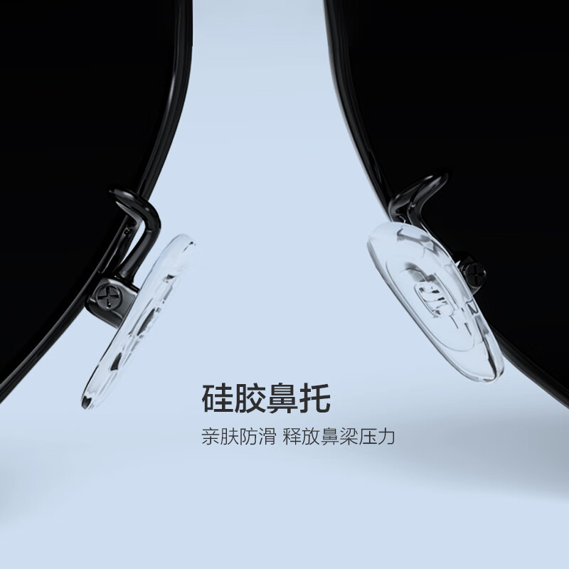 Made in Tokyo, classic aviator sunglasses, men's and women's driving windproof goggles, lightweight black