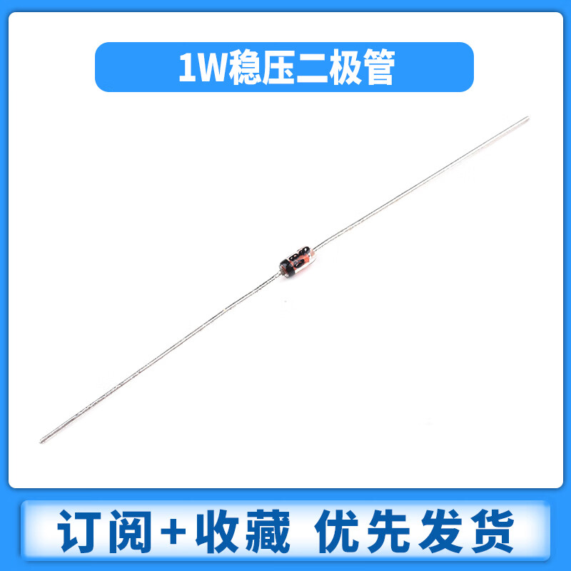 Zejie 1W Zener Diode 3.9/4.3/4.7/6.8/7.5/9.1/11/13/20/27/33V 1N4739A 9.1V (50 pieces)
