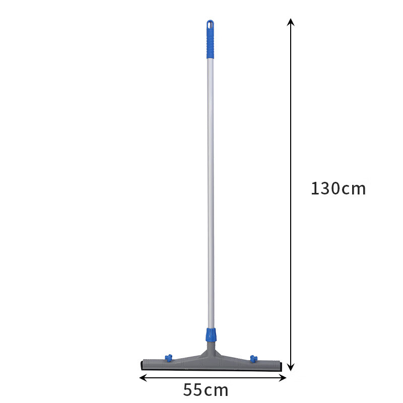 Cleaning indoor and outdoor tile floor wiper, water pusher, sweeping rubber silicone strip, floor wiper, replaceable collodion, water pusher head (55cm)