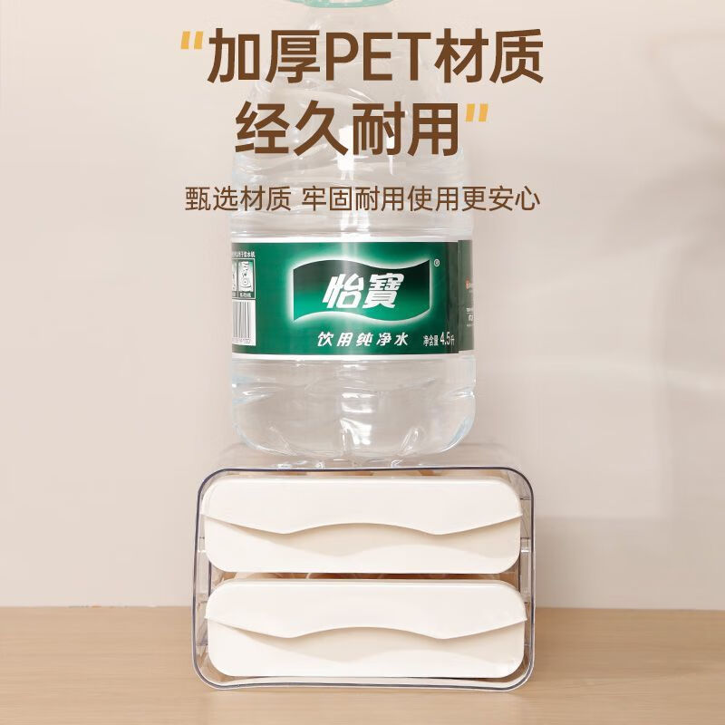 An Junsheng refrigerator egg storage box drawer-type crisper kitchen egg shelf egg tray household organization artifact moonlight white double-layer PET export material - can hold 32