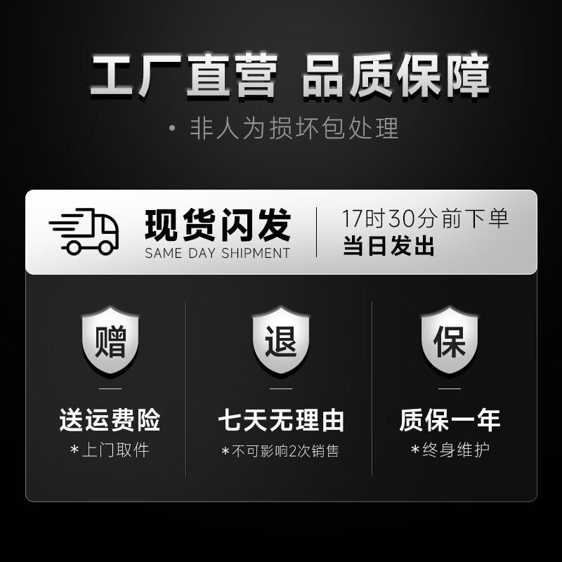 DOVOH infrared level high-precision strong light laser 12 lines wall-building artifact automatic leveling super bright outdoor special Yinta red light WF3-360R wall rack set