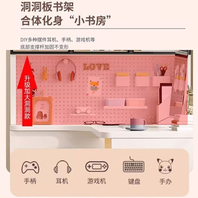 Katisha Simple Solid Wood Computer Desk Corner Desk Bookcase Integrated Bedroom Student Furniture Writing Desk Cream White Bookcase Left (Entry Package Installation) 140L x 98W x 170cm H