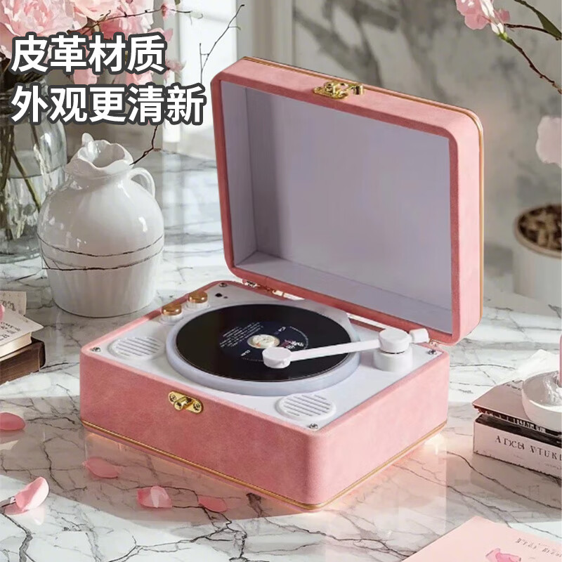 YEARS STAY time and years all-in-one CD player audiophile album player retro CD player record player desktop Bluetooth audio speaker cd player birthday gift pink SG1999