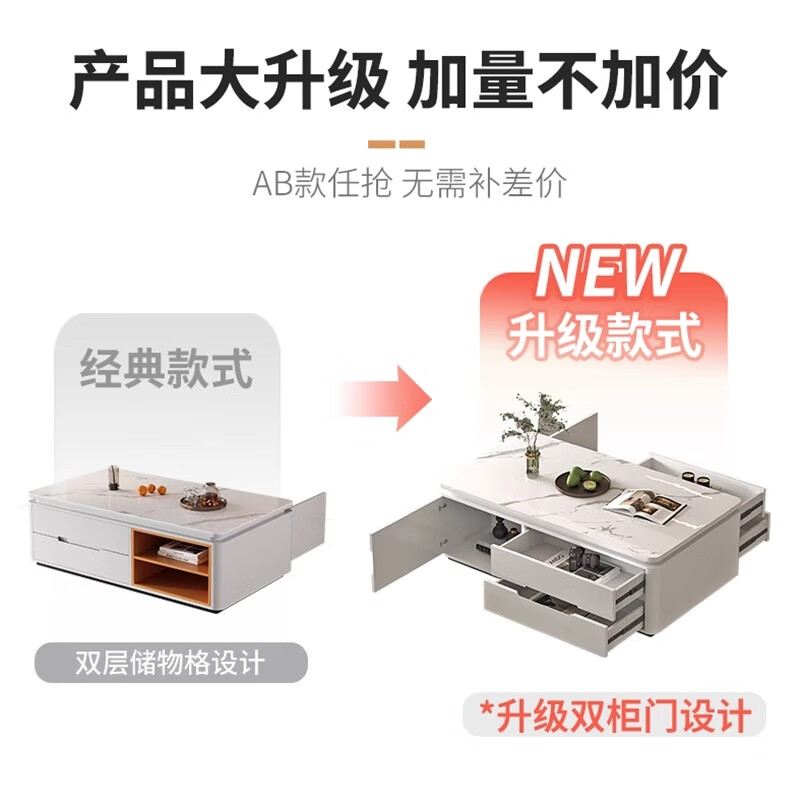 Songbaike solid wood coffee table TV cabinet combination 2026 new light luxury high-end small apartment living room home slate coffee table table 1.2 meters coffee table white with gray partition