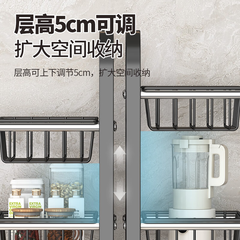 MAXCOOK kitchen sink multi-functional storage rack cabinet retractable layered shelf cabinet single layer MCZW9446