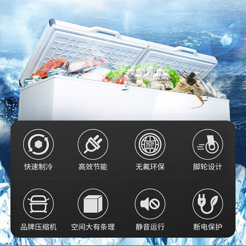 Suiling (SUILING) Freezer 500 liters or more large capacity commercial freezer horizontal single temperature refrigeration and freezing conversion cabinet large deep-freezing freezer seafood cabinet tea cabinet 580 liters long 1.71 meters | low temperature -25 | energy saving