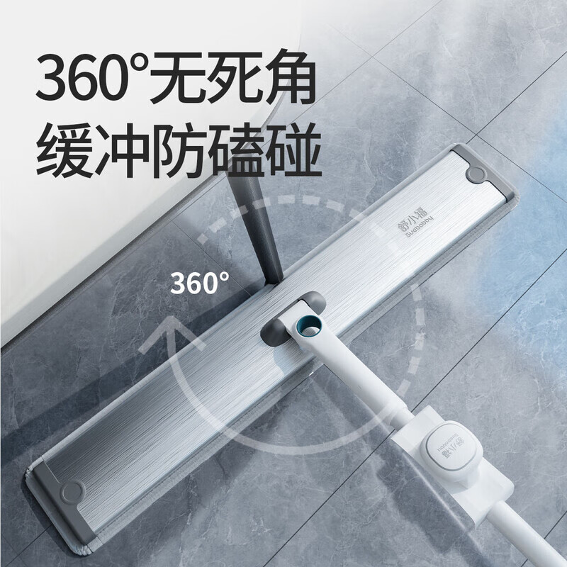 Professional cleaning mop flatbed extended large area mopping water absorption artifact lightweight household mop cleaning scraper 100cm flat mop / 1 piece of cloth