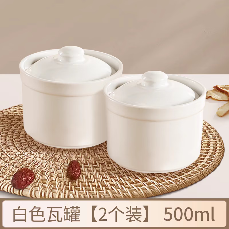 Persson ceramic stew pot water-proof stew pot with lid household steamed egg bowl stewed bird's nest cup egg custard special small crock pot for soup thickening white 2 pieces 500ml