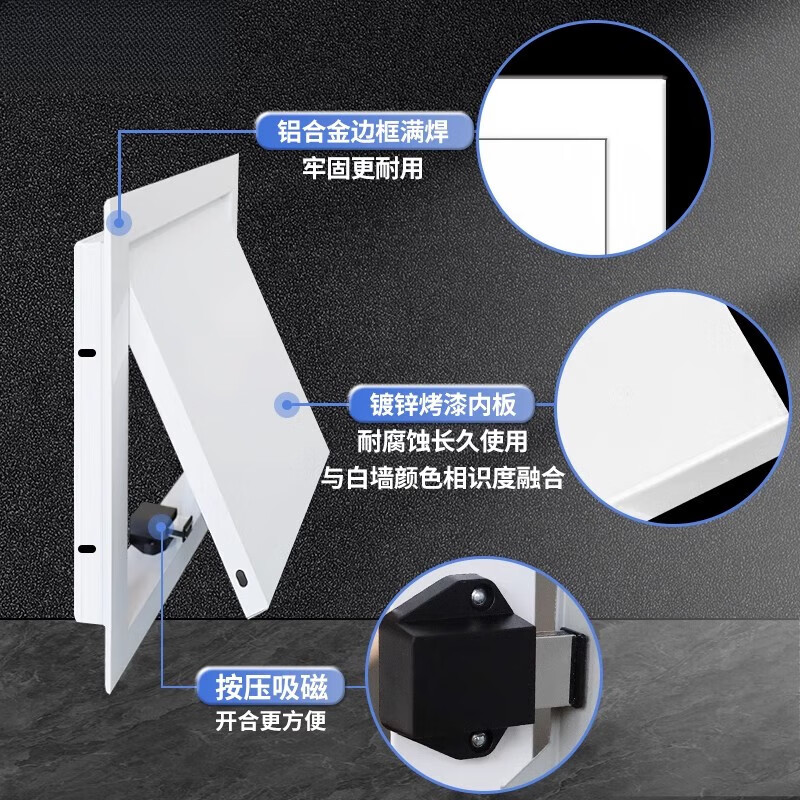 Dixin waterproof aluminum alloy access door decorative cover ceiling central air conditioning ceiling sewer pipe repair top-opening door 500mmx500 mm-opening-black (magnetic absorption)