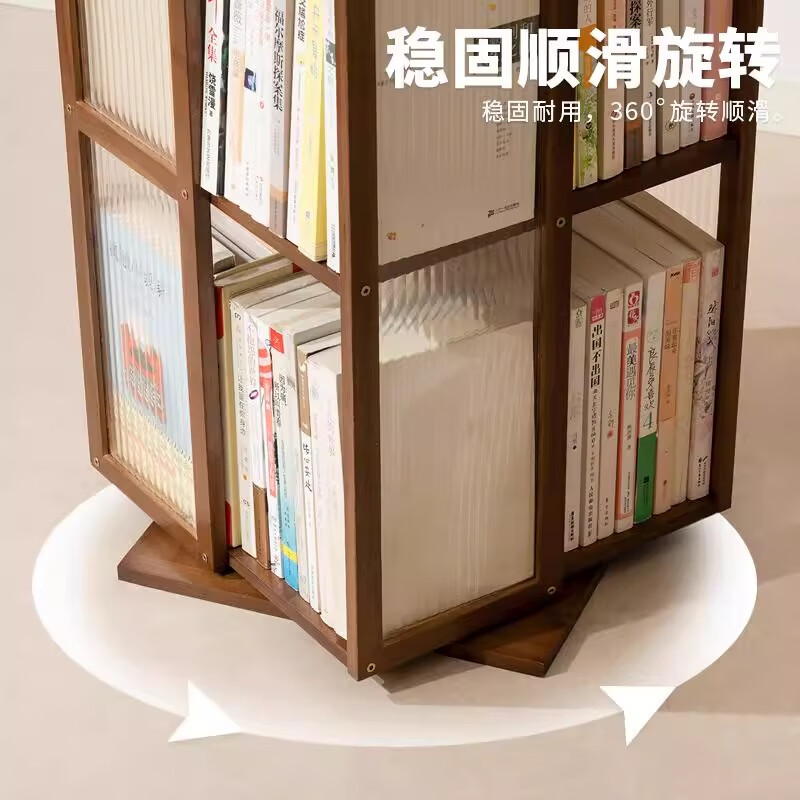 Yimo bookshelf rotating bookshelf home living room multi-layer floor-to-ceiling storage display shelf plastic rattan five-layer brown