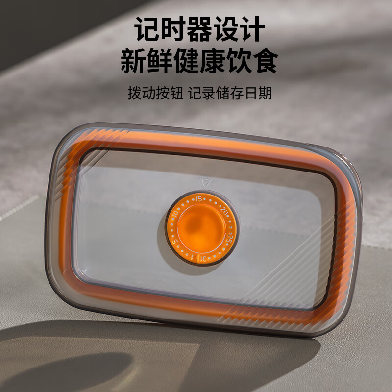 TAFUCO stainless steel crisper 316L food grade lunch box sealed lunch box storage lunch box refrigerator packaging with lid T5388