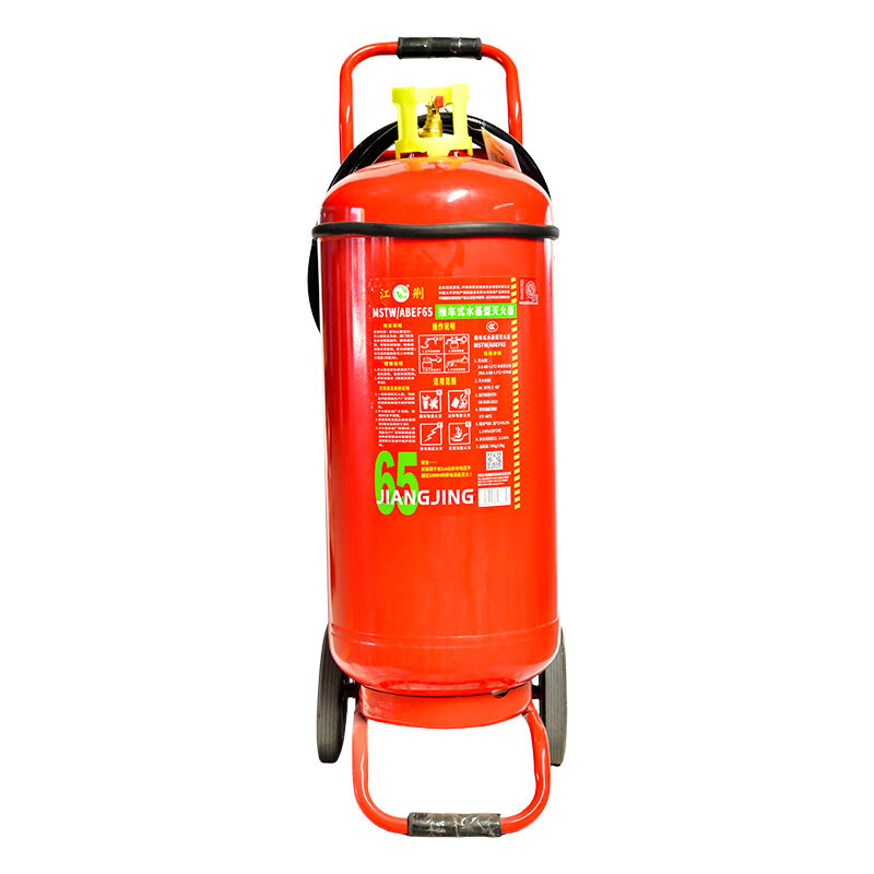 Jiangjing 25-year new national standard MSTW/ABEF65 trolley-type water-based fire extinguisher 65L factory warehouse ship use 65L water-based trolley water-based 65