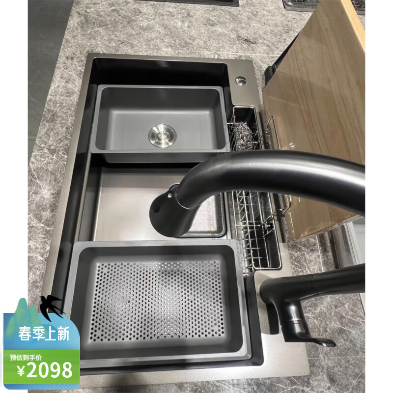 JOMOO line next model 06525-AZ1 Japanese style sink stainless steel dish basin brand new 06525-CZ1-1 nano color 780*480