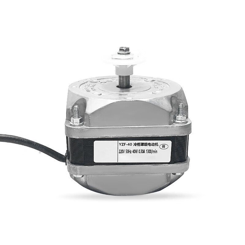Double ball bearing freezer cooling fan freezer refrigerator fan motor condenser cover pole asynchronous pure copper wire pure copper double ball bearing motor 35W + fan blade