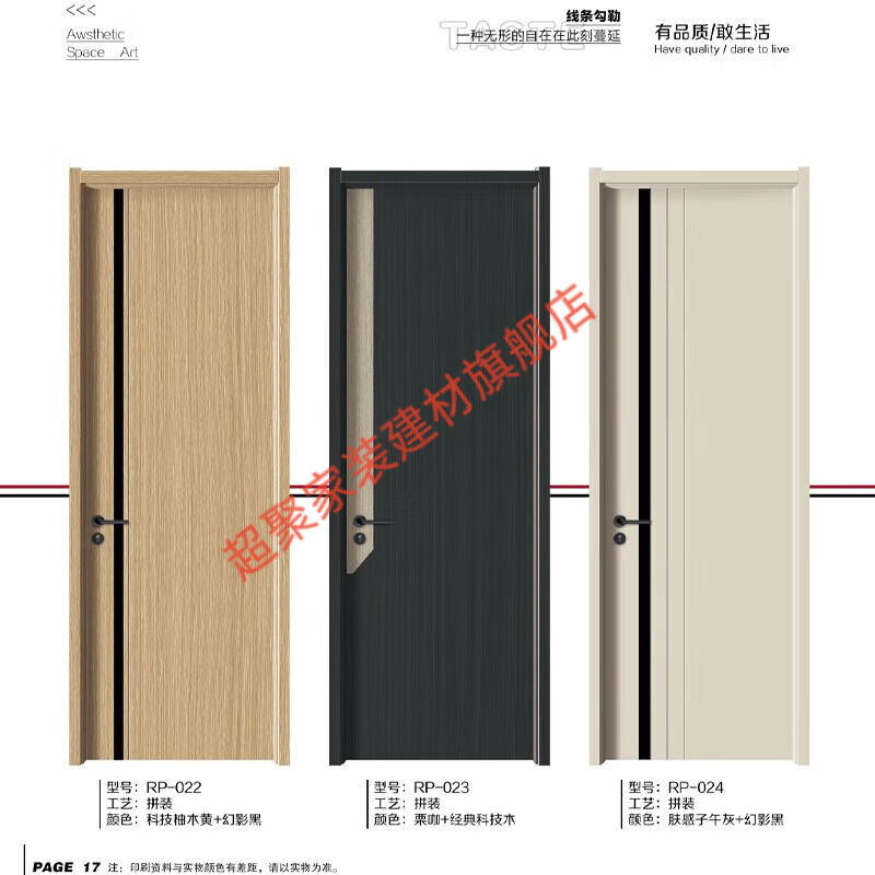 Meikejie solid wood composite white black modern simple carbon crystal CPL ecological paint-free interior bedroom wooden door single door factory price style one