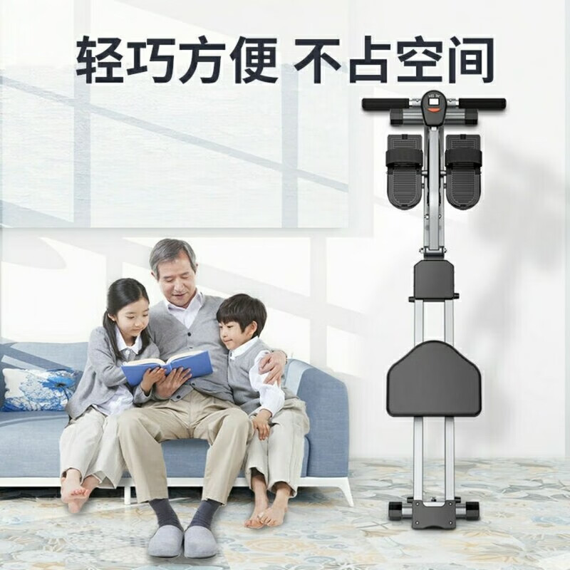 Liquid resistance rowing machine, weight loss machine, hydraulic water resistance, wind resistance, simple rowing machine, indoor home fitness equipment, rowing machine, home upgrade model