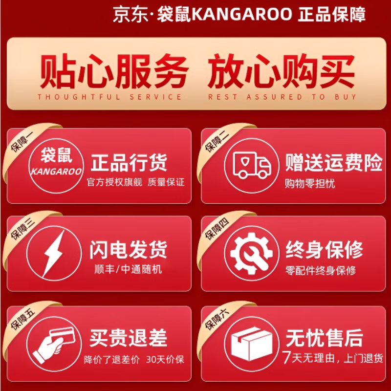 Kangaroo aluminum frame with LOGO suitcase large capacity trolley case for men and women pressure-resistant and wear-resistant password suitcase hard-shell leather suitcase obsidian black with LOGO/thickened case 26 inches student accommodation