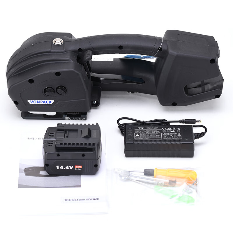 VONPACK baler knob adjustment household portable fully automatic pet belt strapping pp belt buckle-free small tightening all-in-one machine K1 one power and one charge